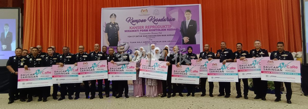 (大北马)旺哈山:吉警方做好准备,应对州选。