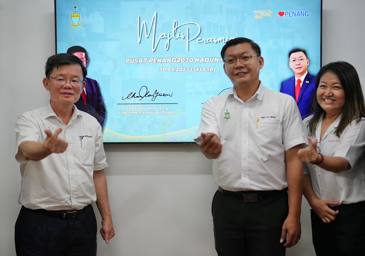 (大北马)槟2030愿景完成近半 曹观友:若我不再是首长 冀延续落实愿景