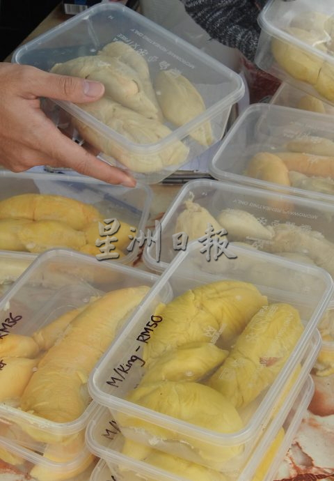 (大北马)槟城榴梿大跌,供应大增价格不能拔高,猫山王1公斤40令吉