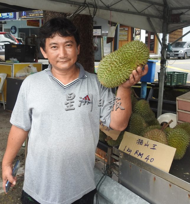 (大北马)槟城榴梿大跌,供应大增价格不能拔高,猫山王1公斤40令吉