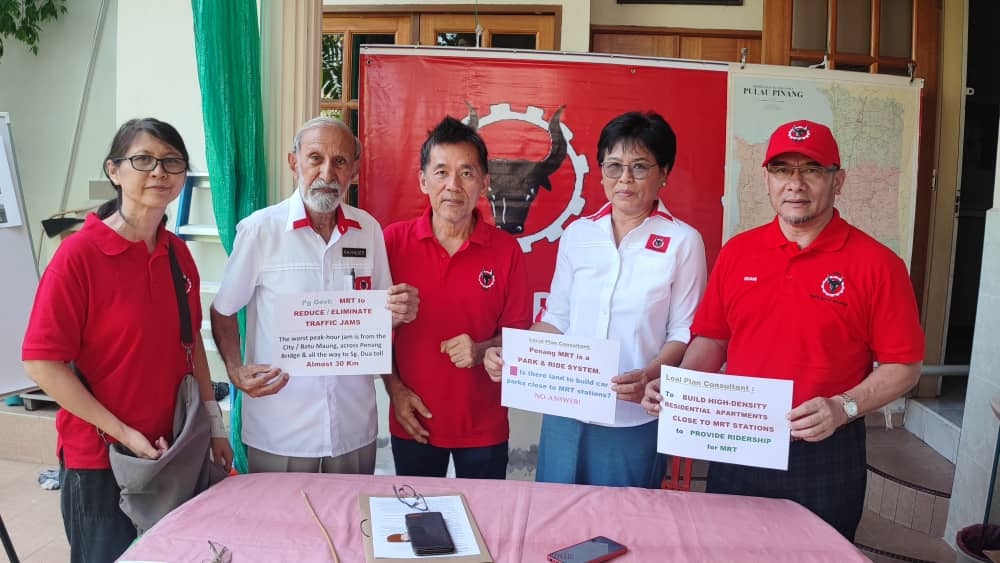 (大北马)槟州人民党筹募2023年活动基金