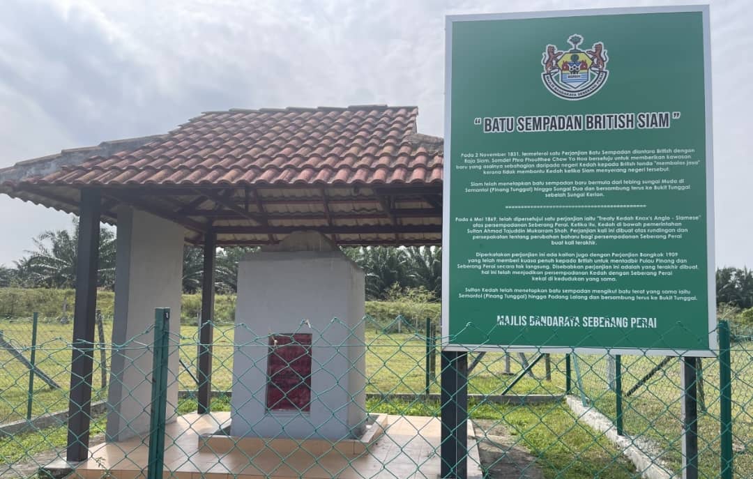 (大北马)沙努西“槟城属于吉打”言论引起热议