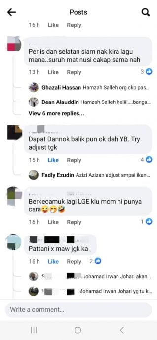 (大北马)沙努西“槟城属于吉打”言论引起热议