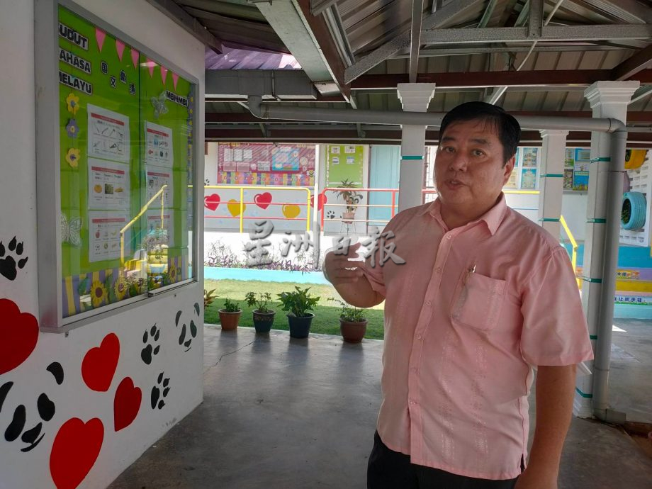 细述华小:班台亚齐振华小学