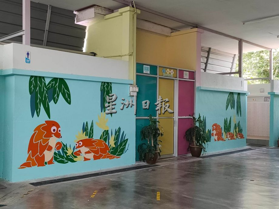 细述华小:班台亚齐振华小学
