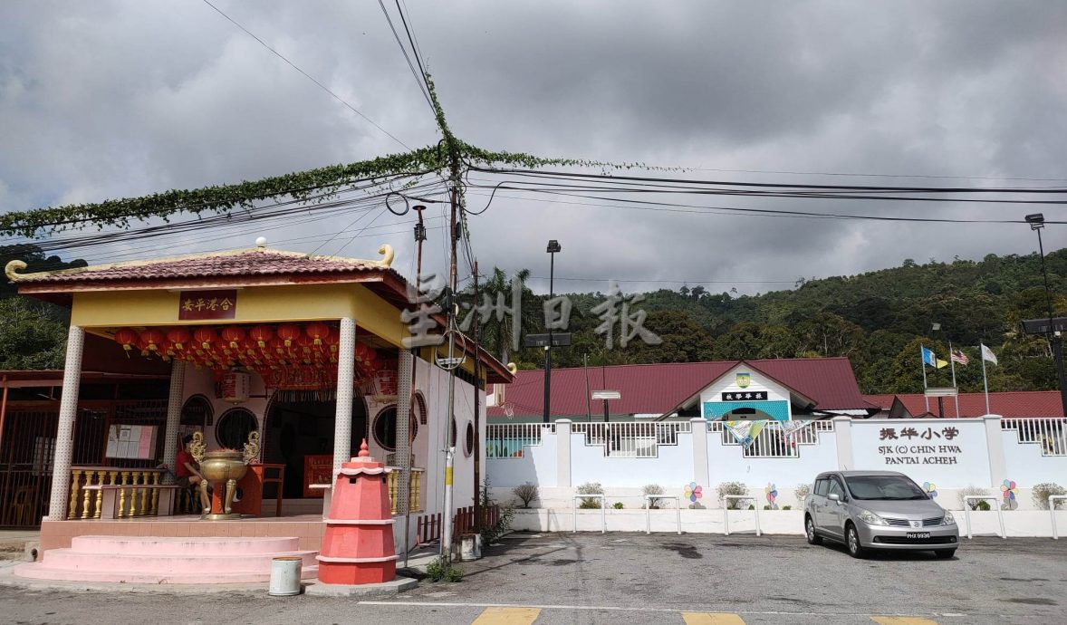 细述华小:班台亚齐振华小学