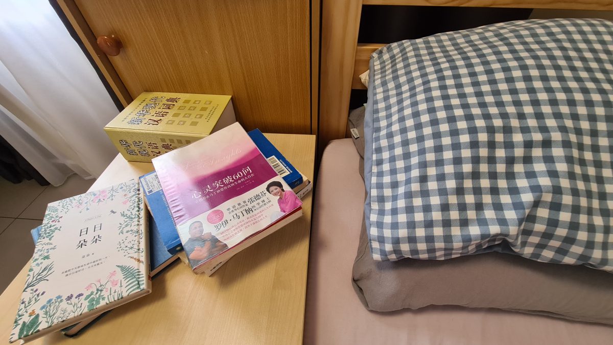 (大北马)自媒体系列4-说书