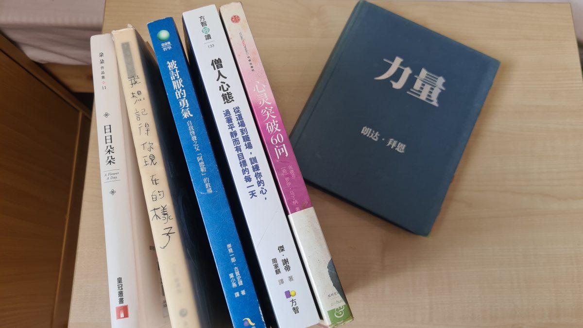 (大北马)自媒体系列4-说书