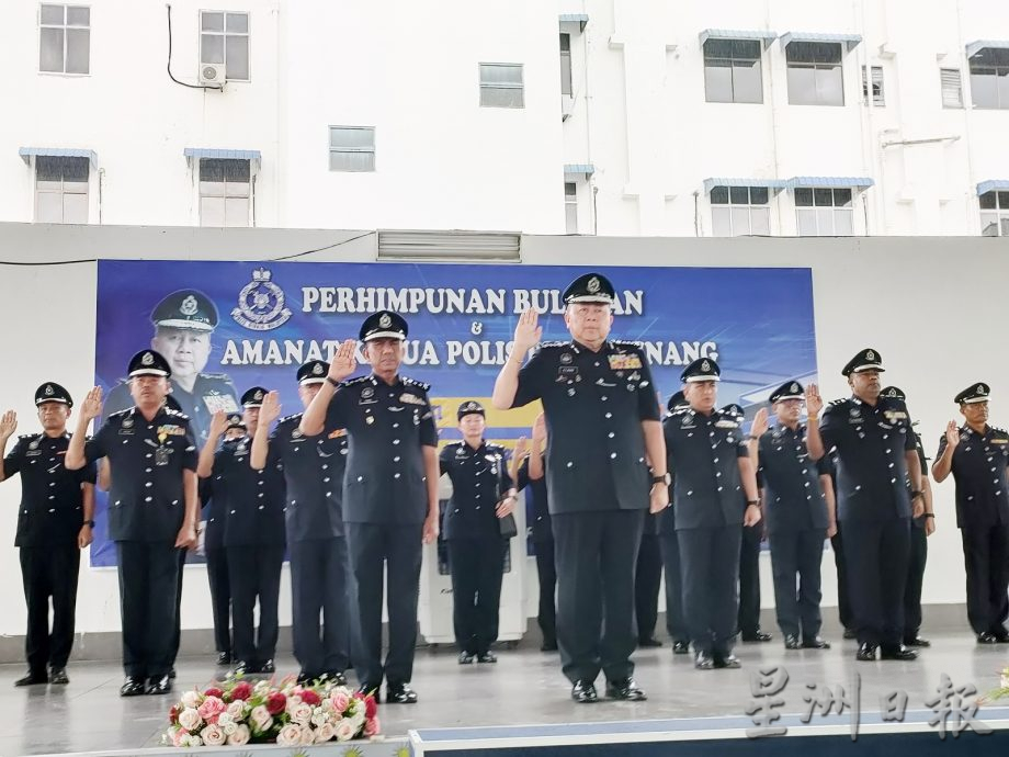 首4个月1387宗 诈骗案增逾80%