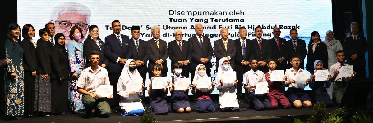 （大北马）香港慈善家蔡介雄捐100万令吉，资助槟威1800名B40学生