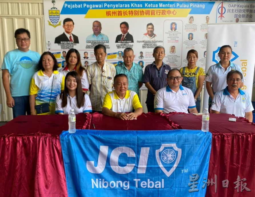 高渊国际青年商6月4日主办威北生态旅游脚车行。