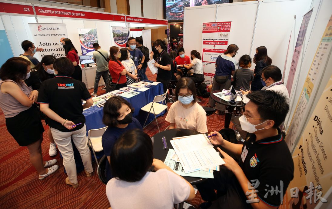 (大北马)EDU X-槟城教育与职业博览会