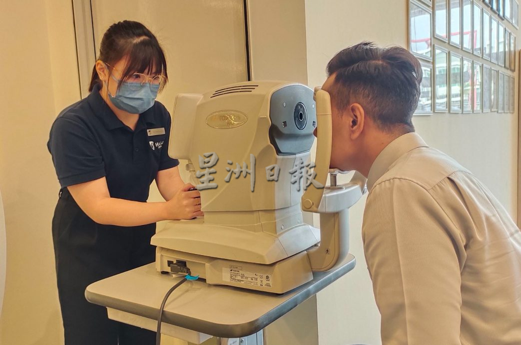 +（大北马）HALO OPTICAL眼镜店正式加盟星洲人