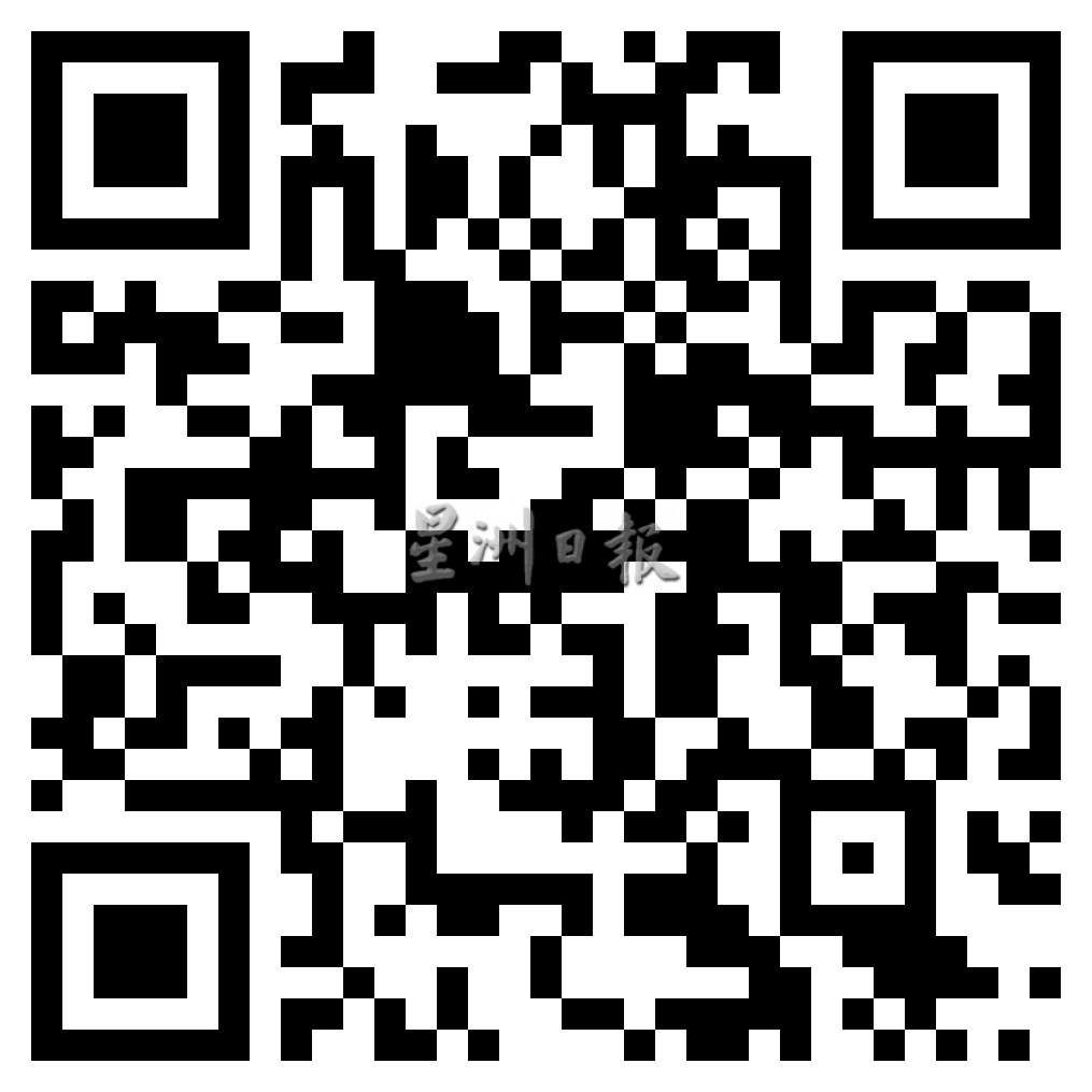 +（大北马）HALO OPTICAL眼镜店正式加盟星洲人