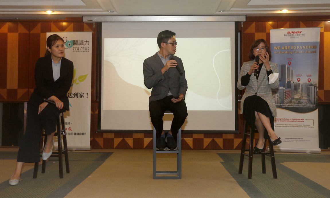 (大都会)《医识力》、双威医药中心及双威中医讲座/4图