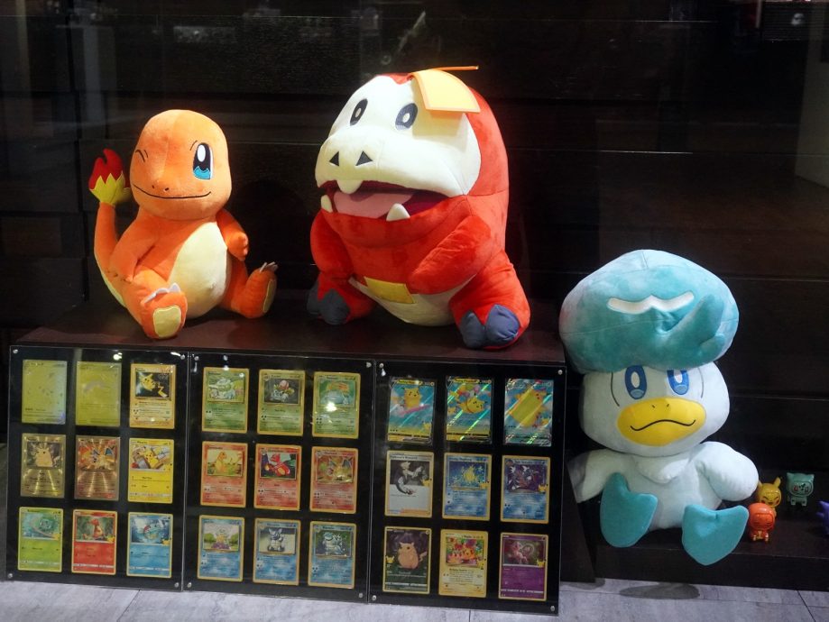 （大都会）佛光缘美术馆洪少庭电影玩具收藏展／16图