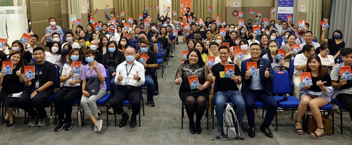 (大都会)陈然致法医读者见面会/2图