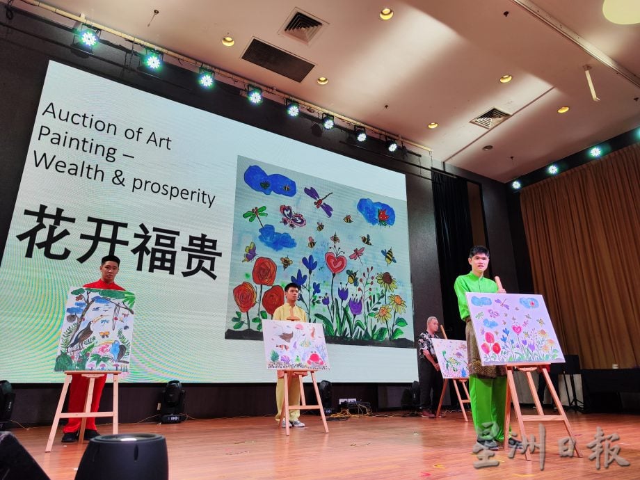 （已签发）柔：封底：加略山得胜中心复办筹款午宴，自闭症学员展现才艺