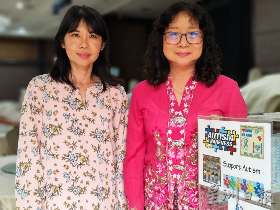 (已签发)柔:封底:加略山得胜中心复办筹款午宴,自闭症学员展现才艺