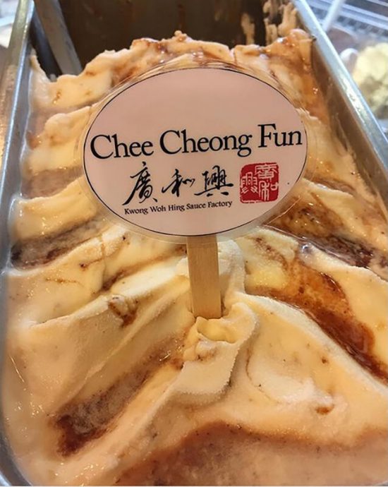 (已签发)柔:狮城二三事头条:工程师转行 椰浆饭和猪肠粉制成美味雪糕