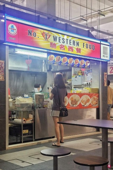 (已签发)柔:狮城二三事:嫌3包辣椒酱不够 食客与摊贩起争执