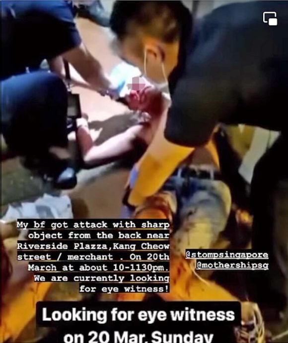 (已签发)柔:狮城二三事:男子遭陌生人砍伤头 警方透过脸上文身锁定袭击者