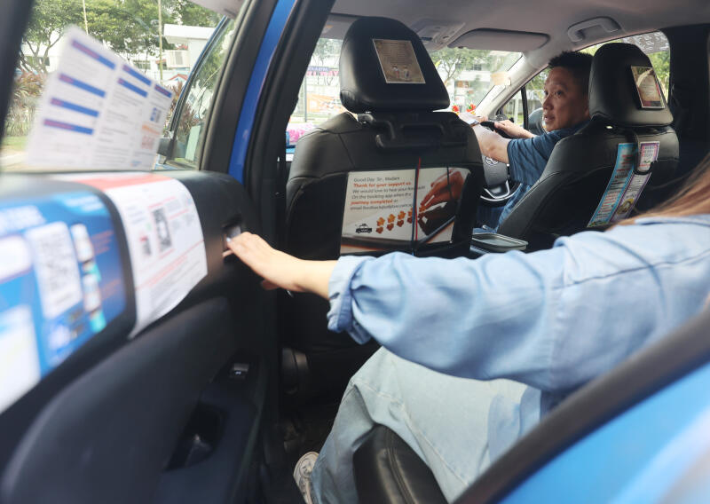 (已签发)柔:狮城二三事:疑欠赌债看不开德士乘客突跳车 警及时救人