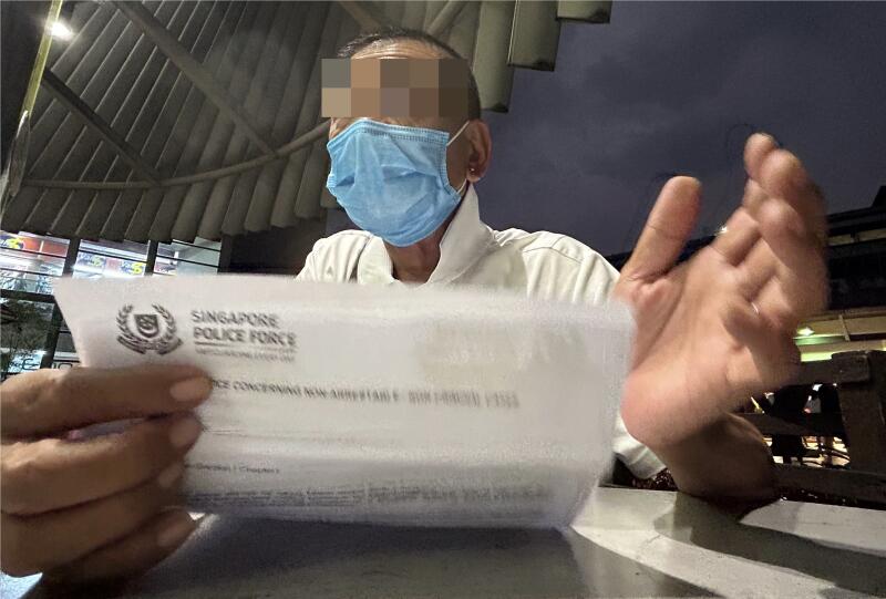 (已签发)柔:狮城二三事:称被按摩女迷魂 阿叔借钱又送礼