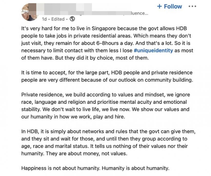 (已签发):狮城二三事:私宅住户称与“组屋人”为伍会拉低身份,引发网民抨击