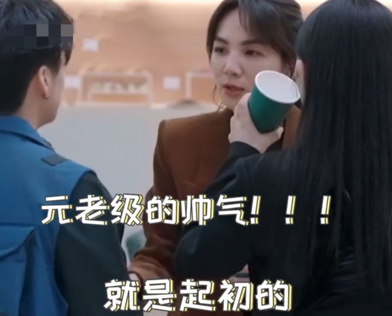 Ella“没这么女过”挨批秒改文 网轰搞文字狱