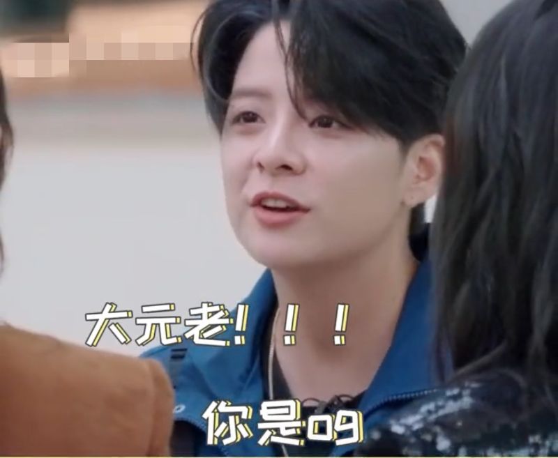 Ella“没这么女过”挨批秒改文 网轰搞文字狱