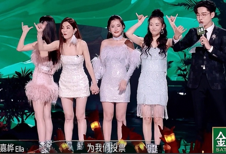 Ella“没这么女过”挨批秒改文 网轰搞文字狱