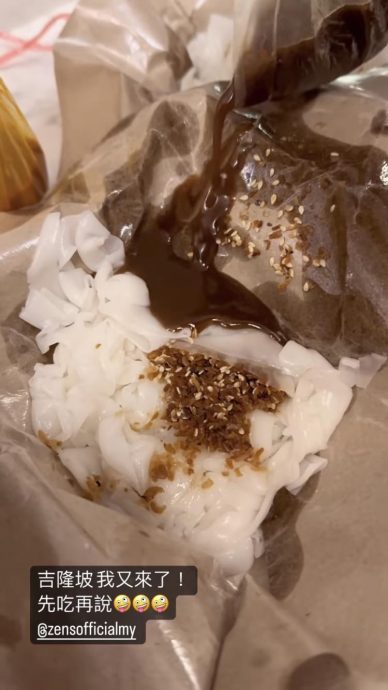 Ella晒满桌大马美食 开心喊“塞车遇到大美女”