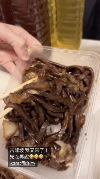 Ella晒满桌大马美食 开心喊“塞车遇到大美女”