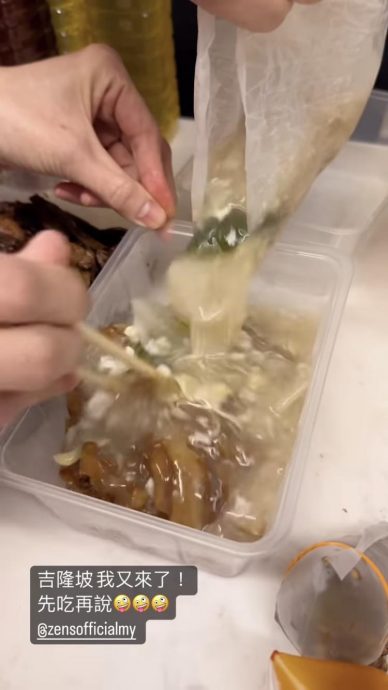 Ella晒满桌大马美食 开心喊“塞车遇到大美女”