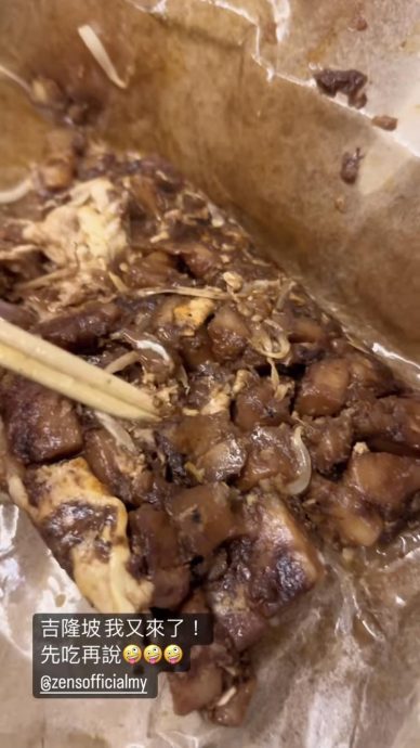 Ella晒满桌大马美食 开心喊“塞车遇到大美女”