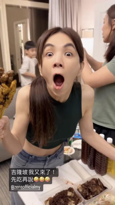 Ella晒满桌大马美食 开心喊“塞车遇到大美女”