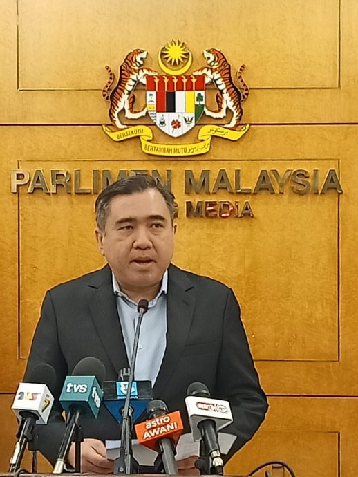 FF车牌为交部进账逾3429万创新高 最高价车牌不是FF9 是它!