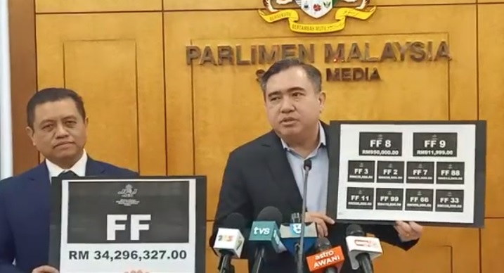 FF车牌为交部进账逾3429万创新高 最高价车牌不是FF9 是它!