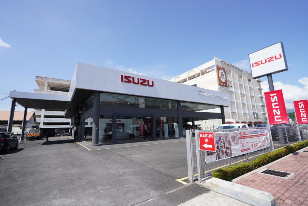 ISUZU FUN RIDE脚车活动 21日骑行抽奖送摩托