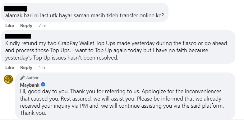 Maybank系统完成维护 线上交易系统全恢复正常