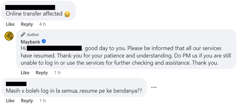 Maybank系统完成维护 线上交易系统全恢复正常