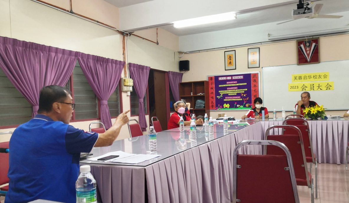 NS05芙蓉/启华校友会会员大会再掀火药味