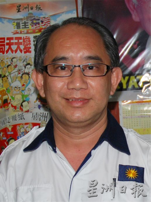 NS4主文／庇朥马华区会料出现三角战，龙田俊遭2人拦路