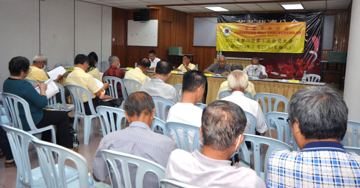 NS主文/120年芙蓉华济首次改选迎战火,初选和平顺利完成,复选日期待定