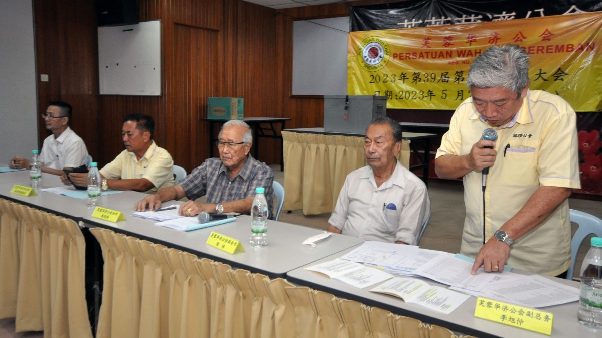 NS主文/120年芙蓉华济首次改选迎战火,初选和平顺利完成,复选日期待定