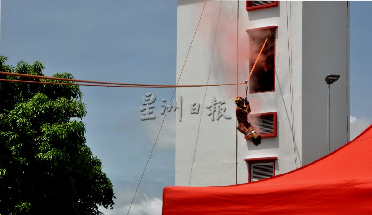 300万翻新森5消拯局，再添一所 森将拥21所消拯局