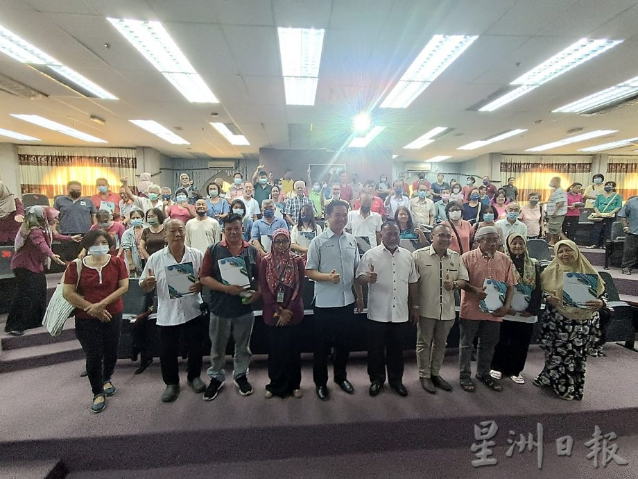 仁保77名居民终于获得永久地契
