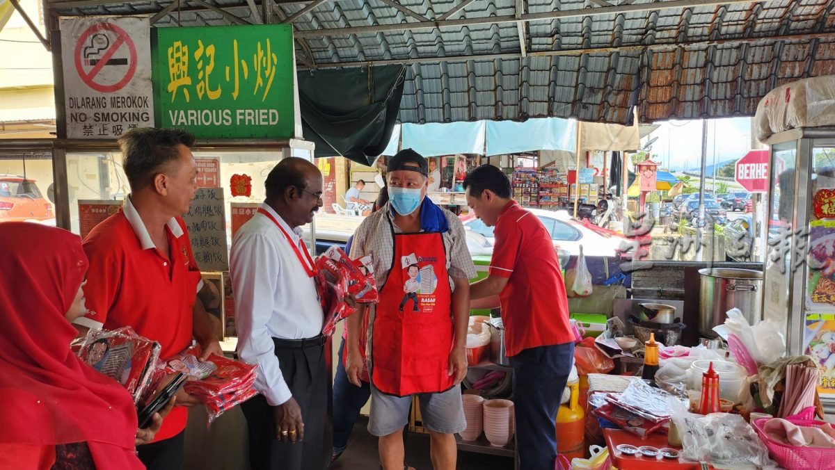 拉杭新村向地政部申请60万，提升3基设工程