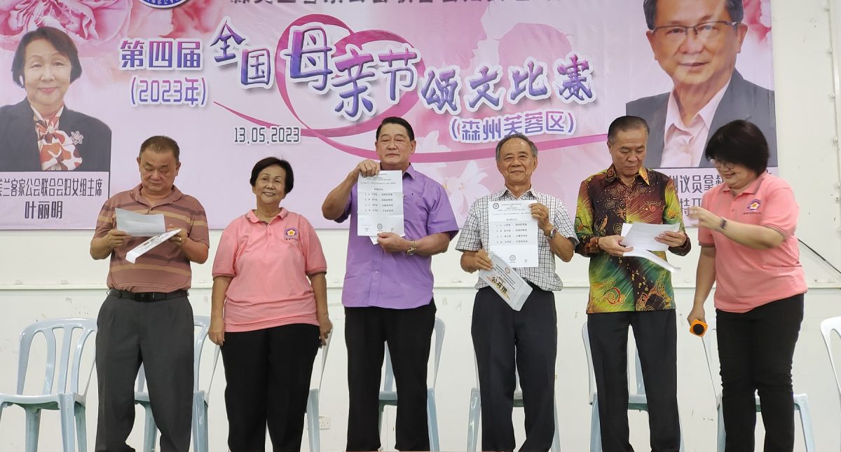 NS主文/黄新发:政坛害群之马,人民必谴责